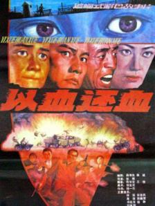 久久多多屋影院三级