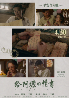 国产久操视频