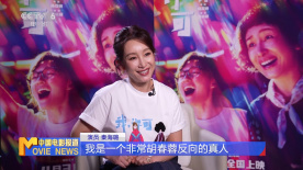 亚洲三级国产