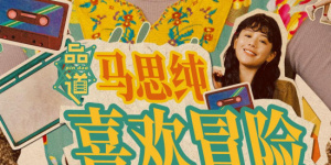 精东影业jdav1.me