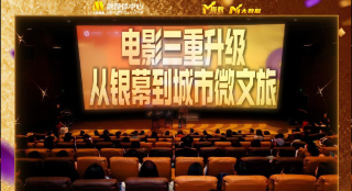 中文字幕奴隷拘束调教