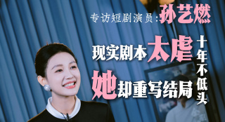 女人和男人一起努力生孩子的